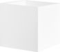 HighLight Wandlamp Square Wit