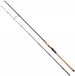 Savage Gear Spinhengel Alpha SG6 Big Bait - 243 cm