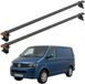 5K PARTS SP. Z O.O. Barre de toit pour VW Transporter T5 2003-2015, montage par points, noir, 2 barres