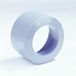 DYKA Inzetverloopring PVC grijs 100 x 125mm