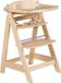 OEM Baby Eetstoel - Bruin - Hout - Meegroeistoel