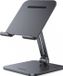 UGREEN Verstelbare Opvouwbare Stevige Metalen Tablet / iPad / iPhone / Smartphone Bureau Tafel Houder