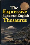 The Libri GmbH The Expressive Japanese-English Thesaurus Paperback