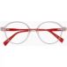 Demetz Owlet Originals OWII409 Lunettes de vue enfant