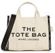 Marc Jacobs The Medium Tote beige