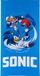 Serviette de plage Sonic bleu 70 x 200 cm - Coton