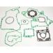 Athena Joint bas-moteur moto sans spi Gas Gas MC 125 [125]