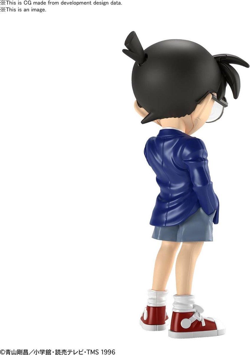 Bandai 1/144 Conan Edogawa - 2023 - 4573102613288