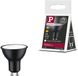 Paulmann Standaard LED Spot GU10 - 230V - Dimbaar - 750 lm - 8W - 4000K Neutraal Wit - Zwart Mat