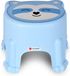 Discountershop Marchepied enfant - Plastique bleu - Antidérapant - Imprimé Raccoon - Max. 50kg
