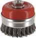 Rotec brosse de combinaison capuchon cylindrique M14 Ø120x0,50 mm fil d'acier torsadé
