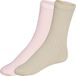 ESMARA Chaussettes d'intérieur pour femme, 2 paires, beige/rose clair, 39-42