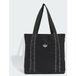 ADIDAS ORIGINALS Shopper 'TOTE' zwart