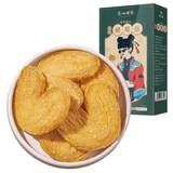 Guangzhou Restaurant Likoufu Pâtisserie Papillon Glacée, 100 g