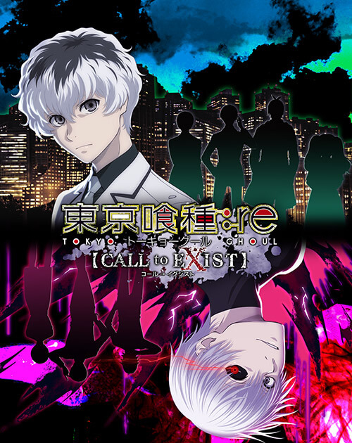 BANDAI NAMCO Entertainment TOKYO GHOUL:re Call to Exist