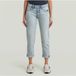G-Star Kate Boyfriend Femme Jeans