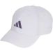 Adidas Lichte Geborduurde Baseballpet New Logo