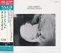 Bertus Distributie Keith Jarrett - The Koln Concert (CD)