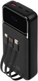 RivaCase VA2221 - Powerbank 20.000 mAh - Zwart