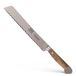 GÜDE Solingen Broodmes Links- en rechtshandig gesmeed, 21 cm, vaten eikenhout, ALPHA VAT EIKEN, dubbele bolster, Handgemaakt Duitsland