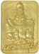 FaNaTtik YuGiOh! - Ingot Jinzo Limited Edition (gold plated) Objet de collection - Doré