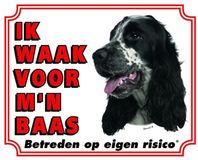 Stickerkoning Engelse Cocker Spaniel Waakbord - Ik waak voor mijn