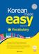 Korean Book Service Korean Made Easy - Vocabulary Paperback