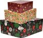 Bellatio Decorations Luxe Kerst inpakpapier