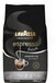 Lavazza Espresso Barista Perfetto Koffiebonen - 1 kg