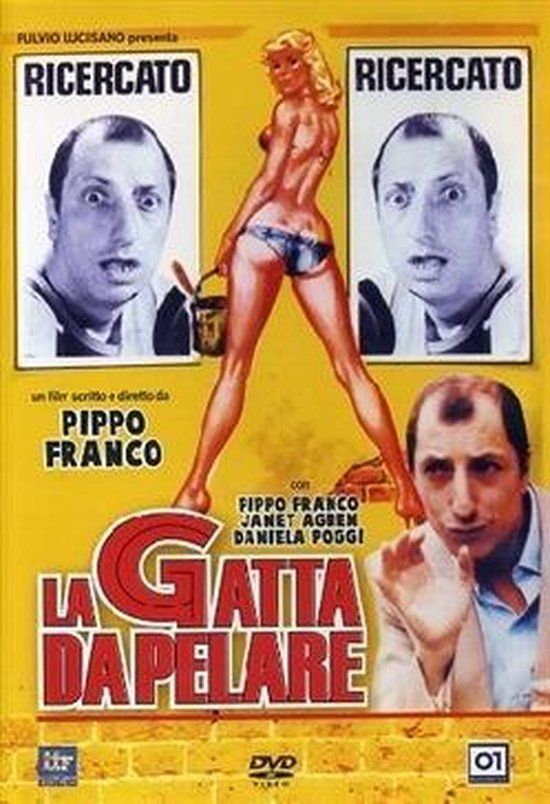 Iif laFeltrinelli La Gatta da Pelare / DVD /  / 2023