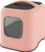 Rotho MyPet Kattenbak 51 x 39 x 40 cm roze gerecycled plastic met geurfilter