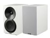 Paradigm Premier 120B v2 monitor speaker wit zijdeglans
