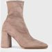 Anne Fontaine Journal Moon Grey Maat: 40 | Laarzen Outlet | Dames | Grijs