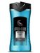 AXE Sport Blast Shower Gel - 250ml - For Men