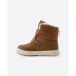 Reima Bottines bébé Pyrytys