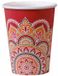 Ginger ray Papieren bekers Diwali, 8 stuks, multi color