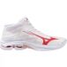 Mizuno Wave Lightning Pro Mid Indoorschoenen voor dames