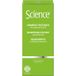 Science Hair Care Shampoo tegen seborroe, vloeibaar, 200 ml, voor overmatig zweten van de hoofdhuid, natuurlijke ingrediënten, 100% recyclebaar, gemaakt in Italië
