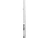 Shimano Yasei BB Street Spinhengel 2,10m / 3-12gr