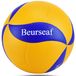 Volley-ball "Soft Touch" pour intérieur et extérieur, taille officielle 5
