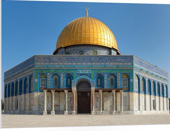 Merkloos / Sans marque PVC Schuimplaat - Dome of The Rock Koepel in Jeruzalem - 100x75 cm