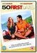 50 Bol 50 First Dates DVD