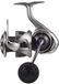 Daiwa Caldia LT 25 5000-C Moulinet de pêche spinning
