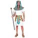 Widmann - Kostuum Farao, Toetanchamon, Egyptische heerser, carnavalskostuums