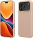 kwmobile telefoonhoesje geschikt voor Apple iPhone 17 Pro - Hoesje met siliconen coating - Smartphone case in kokosmelk