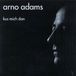 Coast2Coast Arno Adams Kus Mich Dan (5" CD Single)