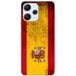Xiaomi Siliconen hoesje compatibel met Xiaomi Redmi 12 4G, Xiaomi Redmi 12 5G Spaanse vlag