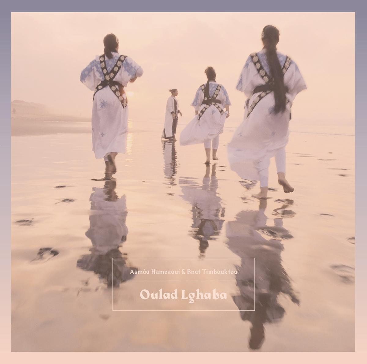 Sonic Oulad Lghaba - Muziek - 7320470239360