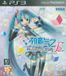SEGA Hatsune Miku Project Diva F 2nd
