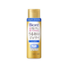 Kao Biore Gel hydratant - 180ml